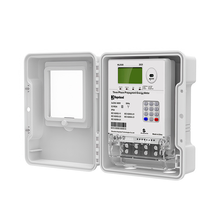 RVD-MB-1001 MeterGuard Installation Enclosure