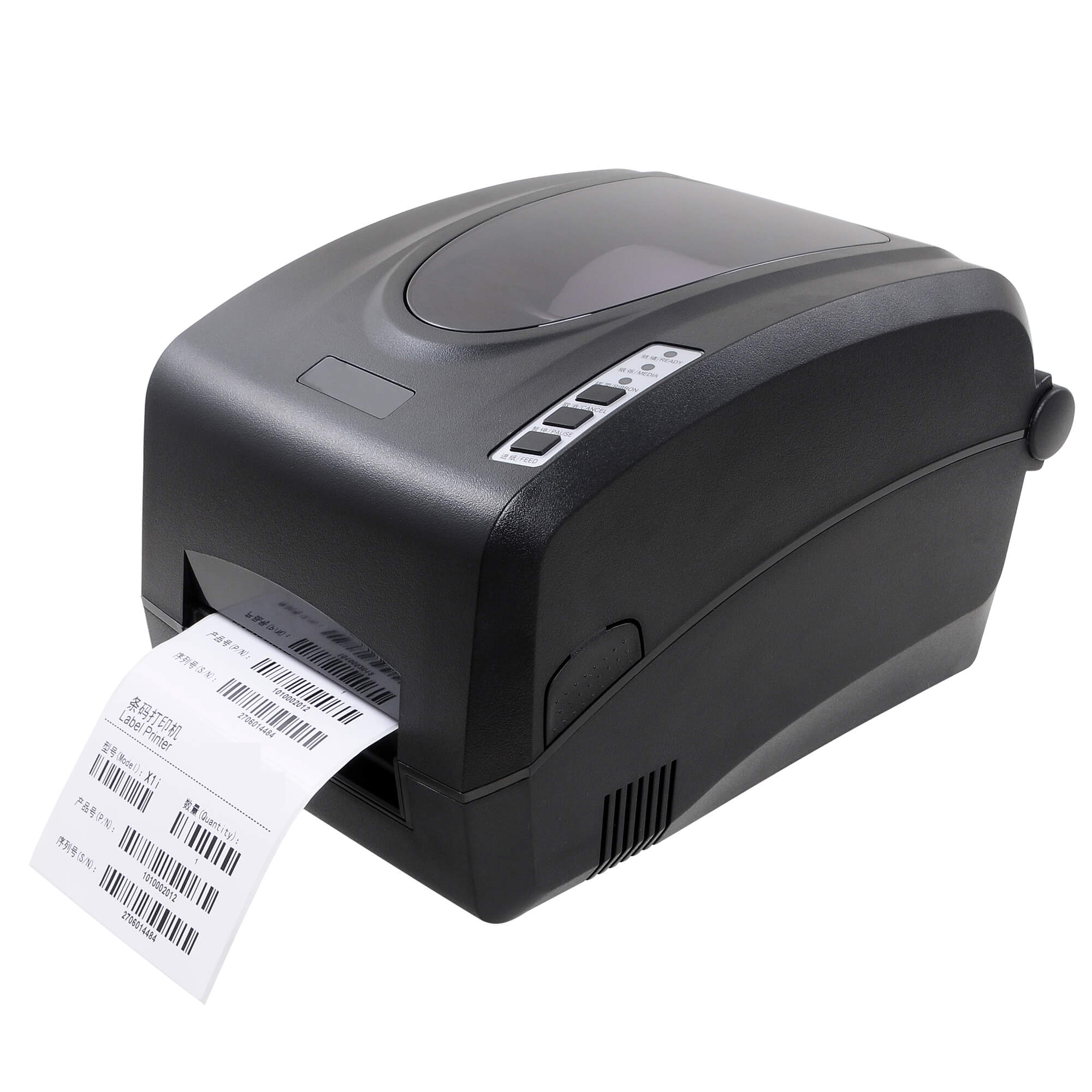 RVD-SD-1002 LabelEncode Desktop Printer