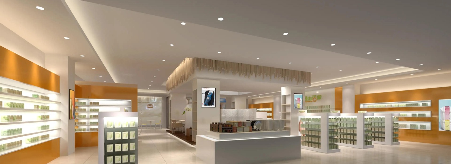 Smart Retail Store